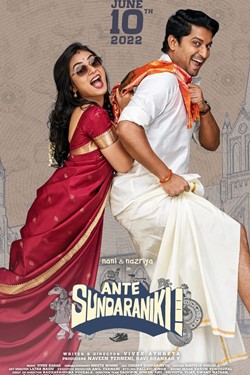Ante Sundaraniki Movie Poster
