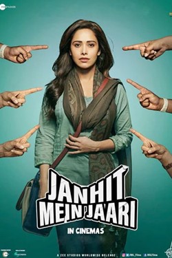 Janhit Mein Jaari Movie Poster