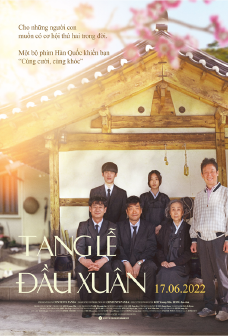TANG LE DAU XUAN Movie Poster