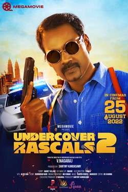 Undercover Rascals 2 Movie Poster