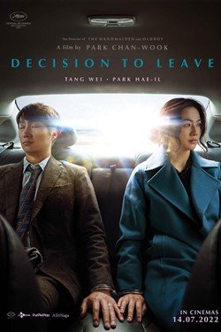 Decision To Leave Movie Poster