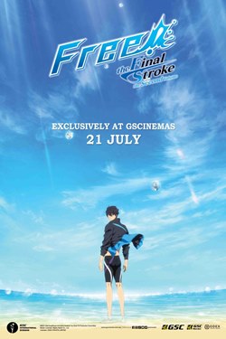 Free! The Final Stroke - The Second Volume Movie Poster