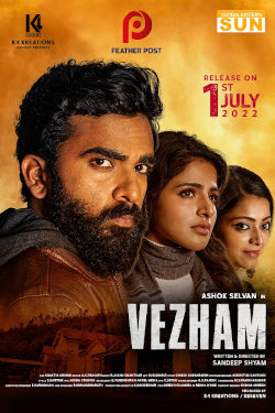 Vezham Movie Poster