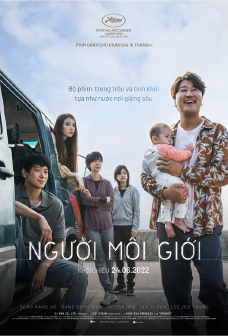 NGUOI MOI GIOI Movie Poster