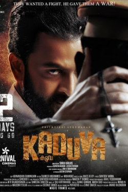 Kaduva Movie Poster