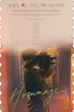 Hommage Movie Poster