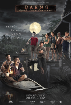 DAENG PHRA KHANONG Movie Poster