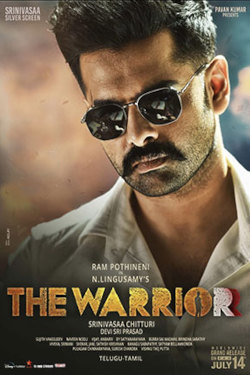 The Warriorr Movie Poster