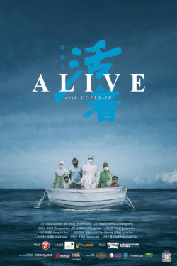 Alive With COVID-19 Movie Poster