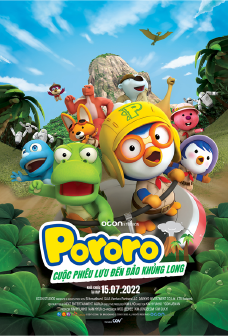 POPORO: CUOC PHIEU LUU DEN DAO KHUNG LONG Movie Poster