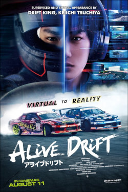 Alive Drift Movie Poster