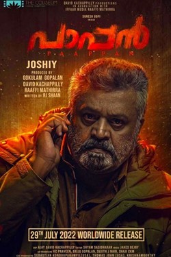 Paappan Movie Poster