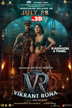 Vikrant Rona Movie Poster