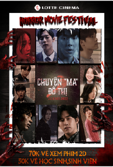CHUYEN MA DO THI Movie Poster