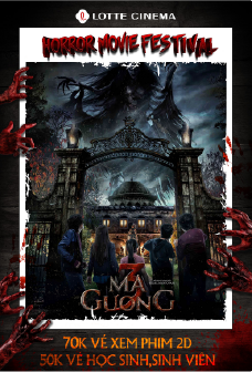 KUTILANAK 3 Movie Poster