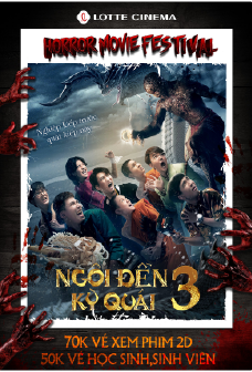 PEE NAK 3 Movie Poster