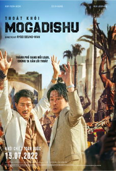 ESCAPE FROM MOGADISHU Movie Poster