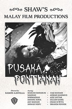 Pusaka Pontianak Movie Poster