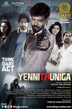 Yenni Thuniga Movie Poster
