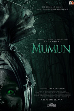 Mumun Movie Poster