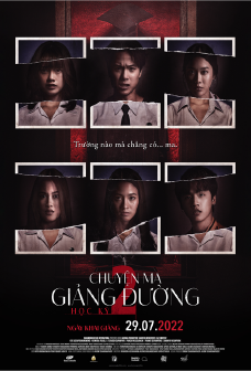 CHUYEN MA GIANG DUONG Movie Poster