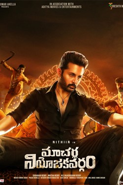 Macherla Niyojakavargam Movie Poster