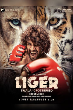 Liger Movie Poster