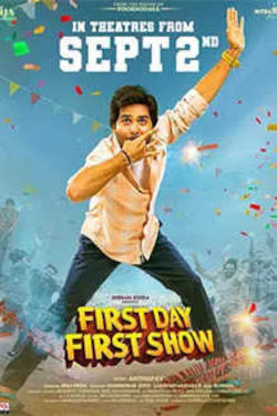 First Day First Show Movie Poster