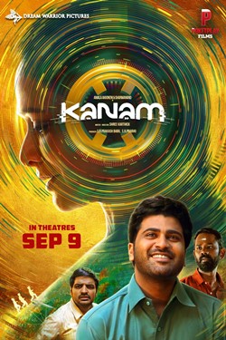 Kanam Movie Poster