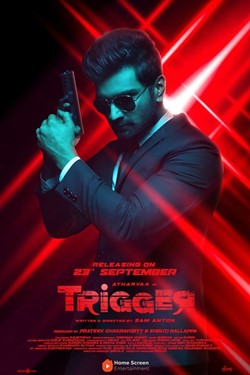 Trigger Movie Poster