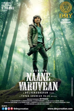 Naane Varuvean Movie Poster