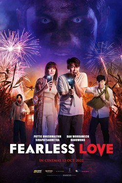 Fearless Love Movie Poster
