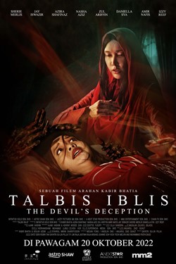 Talbis Iblis Movie Poster