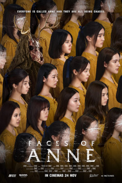 Faces Of Anne Movie Poster
