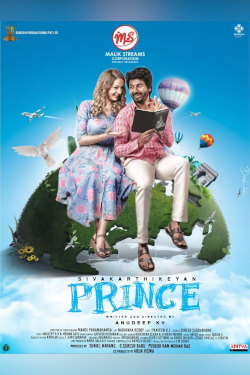 Prince Movie Poster