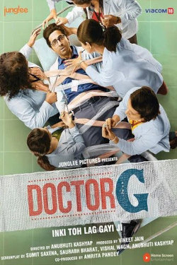 Doctor G Movie Poster