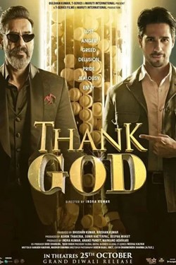 Thank God Movie Poster