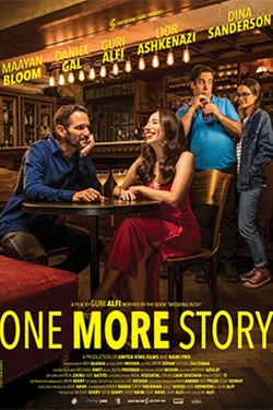 One More Story Movie Poster