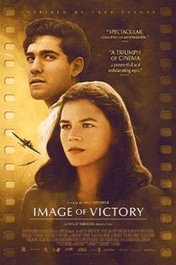 Image Of Victory Movie Poster