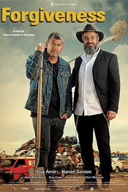 Forgiveness Movie Poster
