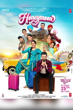 Honeymoon Movie Poster