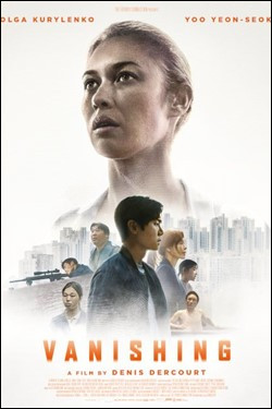 Vanishing Movie Poster