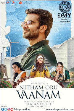 Nitham Oru Vaanam Movie Poster