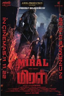 Miral Movie Poster