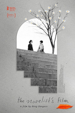 The Novelist's Film Movie Poster