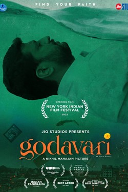Godavari Movie Poster