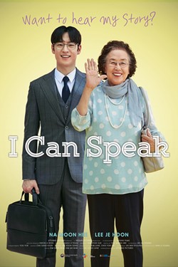 I Can Speak Movie Poster