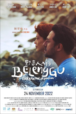 Belenggu Movie Poster