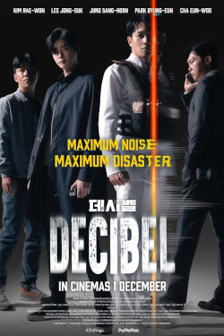 Decibel Movie Poster