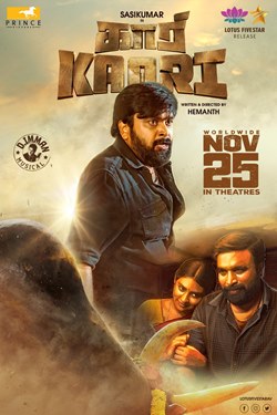 Kaari Movie Poster